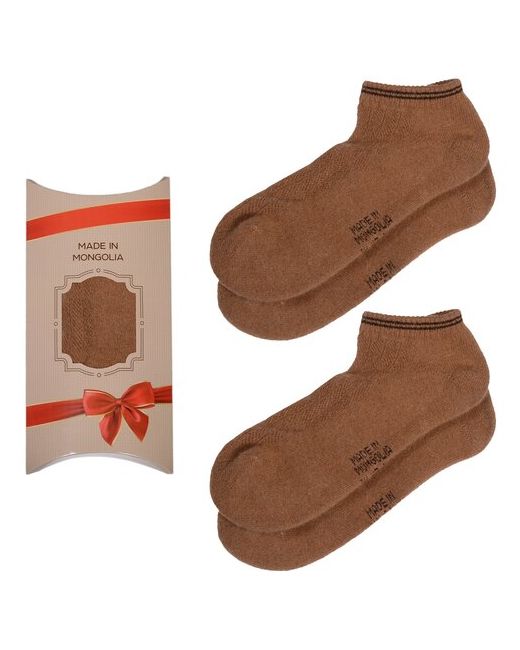 Монголка Комплект из 2 пар коротких шерстяных носков в подарочной упаковке 01110 рыжие размер 34-36