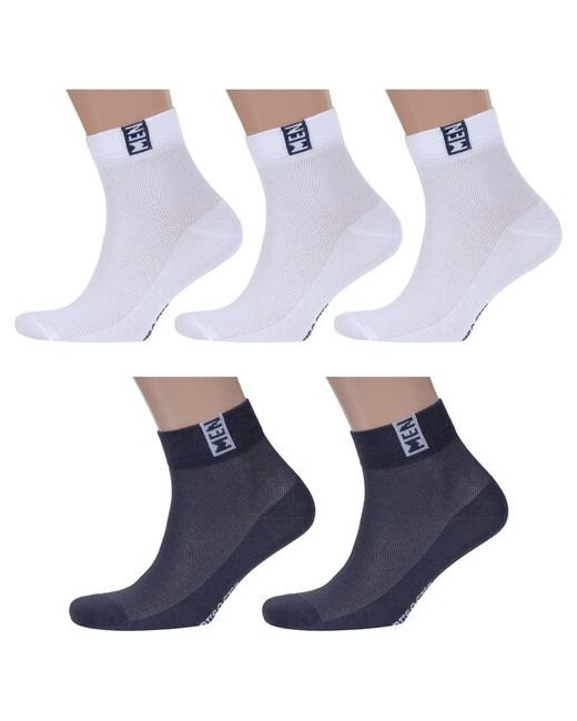 RuSocks Комплект из 5 пар мужских носков Орудьевский трикотаж микс 11 размер 25