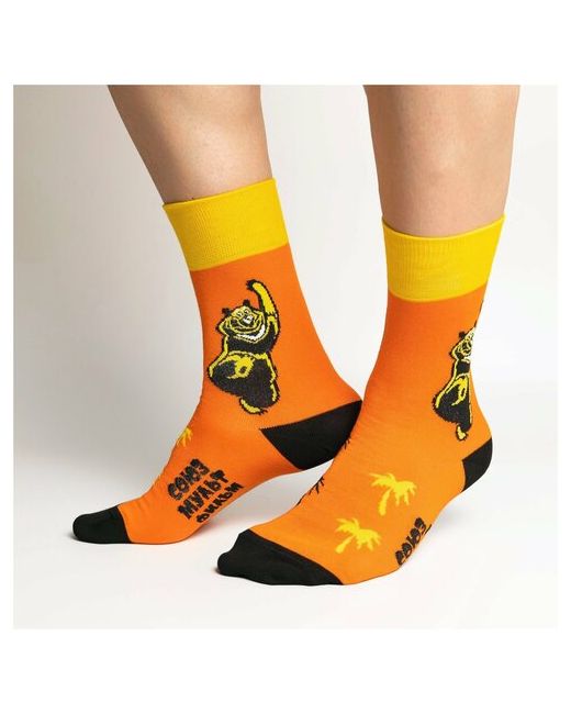 St. Friday Носки Socks могучий балу размер 38-41