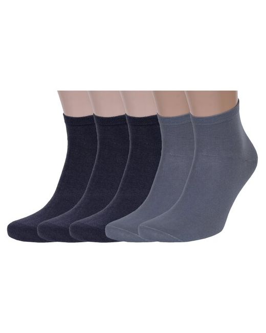 RuSocks Комплект из 5 пар мужских укороченных носков Орудьевский трикотаж микс 3 размер 25-27 38-41
