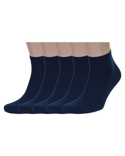 RuSocks Комплект из 5 пар мужских укороченных носков Орудьевский трикотаж темно размер 27-29 42-45