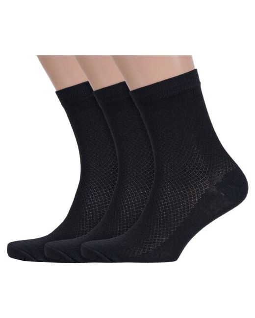 Альтаир Комплект из 3 пар мужских носков черные размер 29 43-45