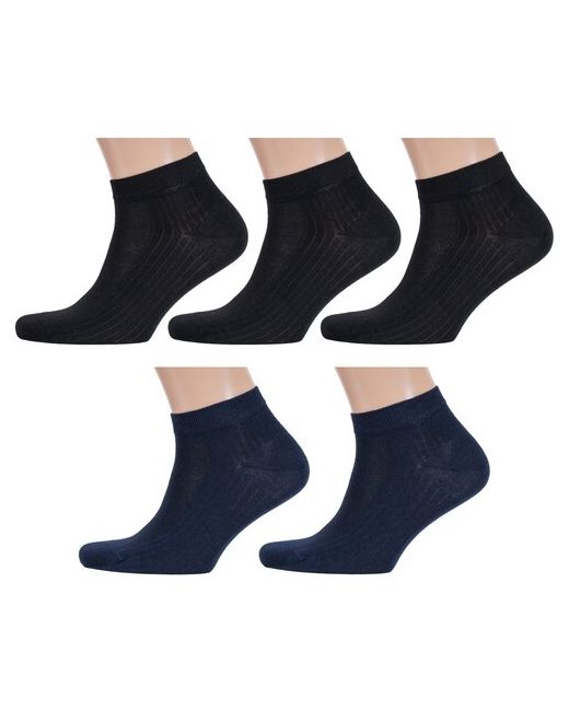 RuSocks Комплект из 5 пар мужских носков Орудьевский трикотаж микс 7 размер 29 44-45