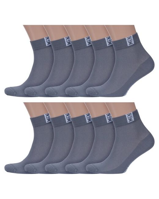 RuSocks Комплект из 10 пар мужских носков Орудьевский трикотаж размер 29