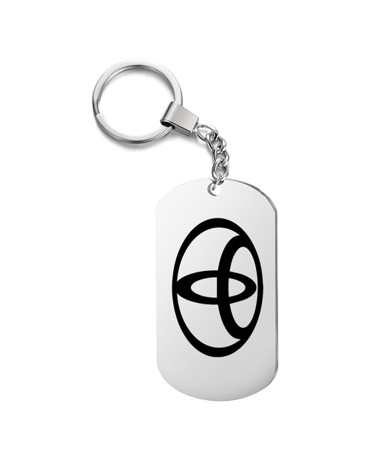irevive Брелок для ключей Toyota v2 гравировкой подарочный жетон на сумку ключи в подарок