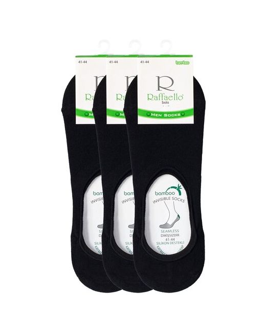Raffaello Socks Подследники комплект 3 пары размер 41-44