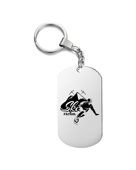 irevive Брелок для ключей ski patrol с гравировкой подарочный жетон на сумку ключи в подарок