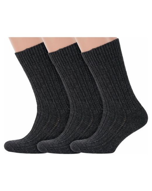 RuSocks Комплект из 10 пар мужских теплых носков Орудьевский трикотаж темно размер 25