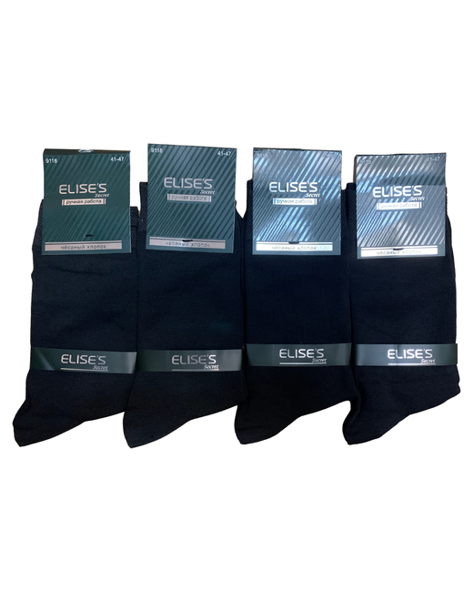 ELISE'S Secret Носки ELISES классические из чесаного хлопка с анатомической резинкой размер 41-47 4 пары