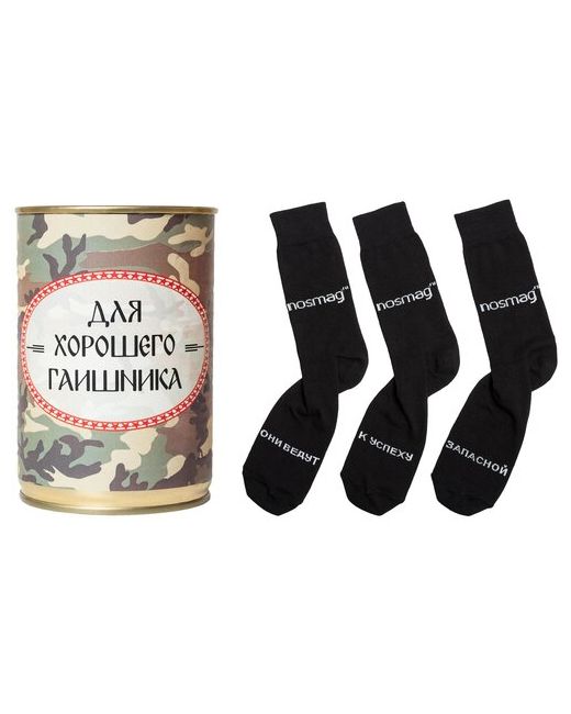 NosMag носки Трио в банке для хорошего гаишника черные размер 40-45