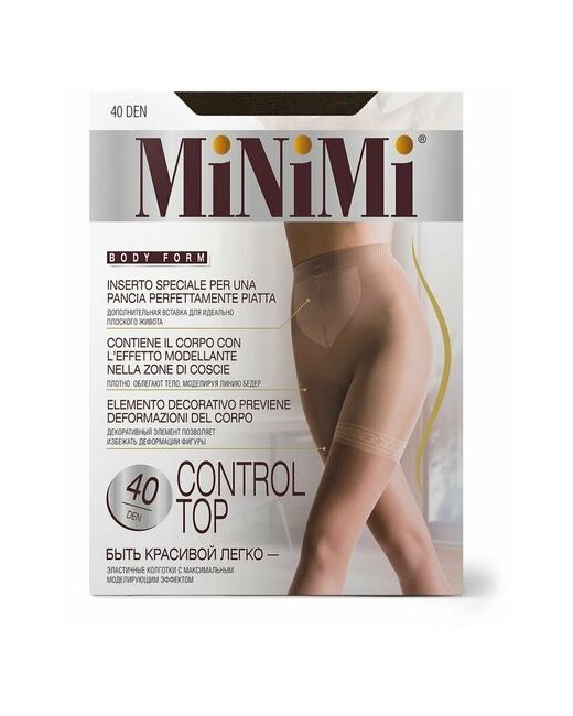 Minimi CONTROL TOP 40/140 утяжка шорты Mineral 2 S