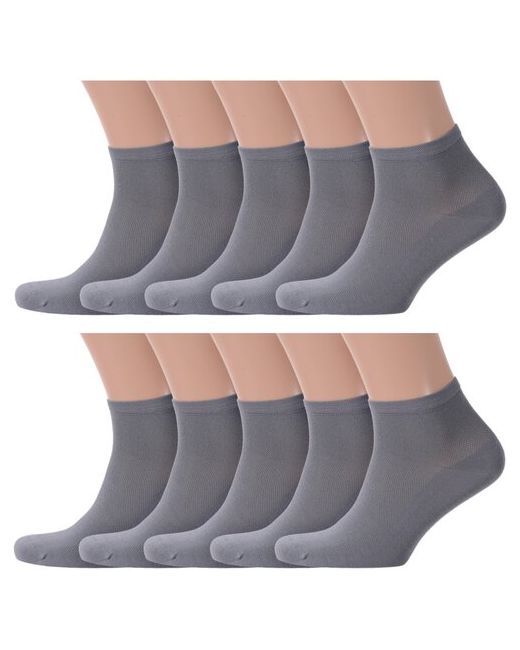 RuSocks Комплект из 10 пар мужских носков Орудьевский трикотаж размер 25-27 38-41