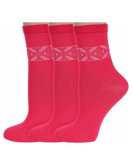 RuSocks Комплект из 3 пар женских носков Орудьевский трикотаж коралловые размер 23-25 39