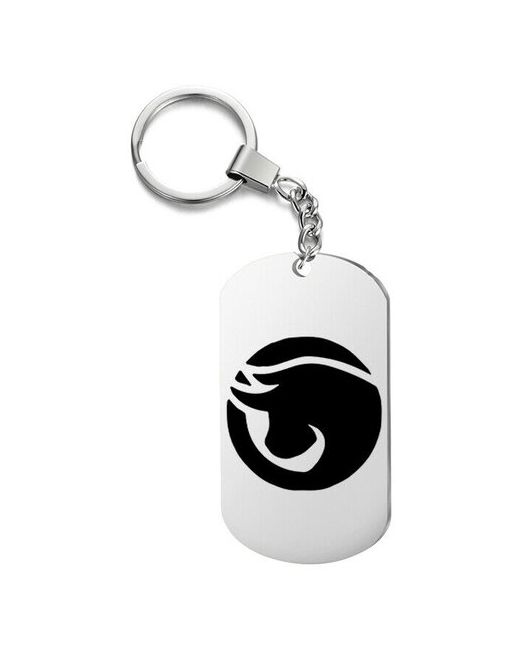UEGrafic Брелок для ключей бык чб с гравировкой подарочный жетон на сумку ключи в подарок