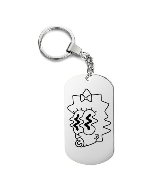UEGrafic Брелок для ключей симпсоны с гравировкой подарочный жетон на сумку ключи в подарок