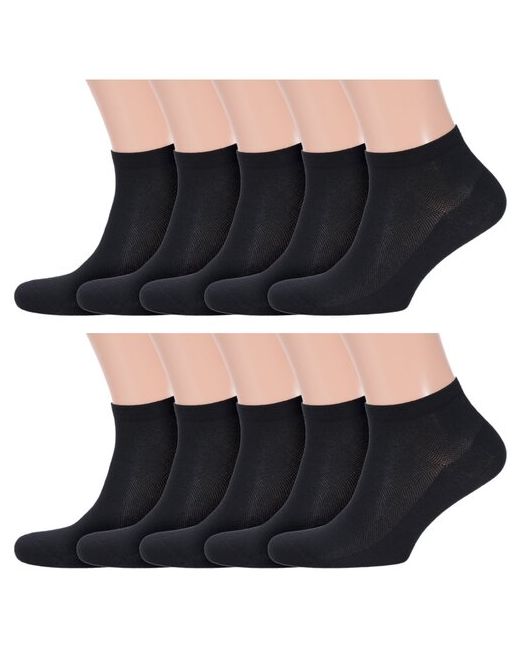 RuSocks Комплект из 10 пар мужских носков Орудьевский трикотаж черные размер 25-27 38-41