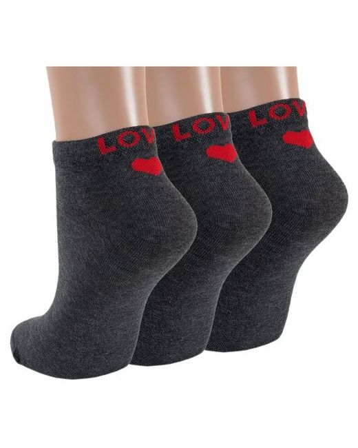 RuSocks Комплект из 3 пар женских носков Орудьевский трикотаж темно размер 23-25