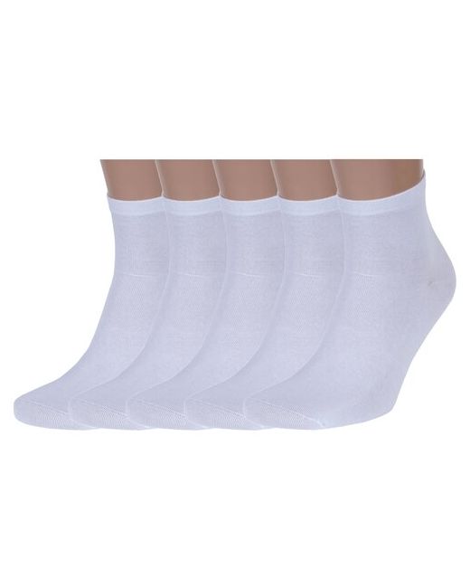 RuSocks Комплект из 5 пар мужских укороченных носков Орудьевский трикотаж размер 27-29 42-45