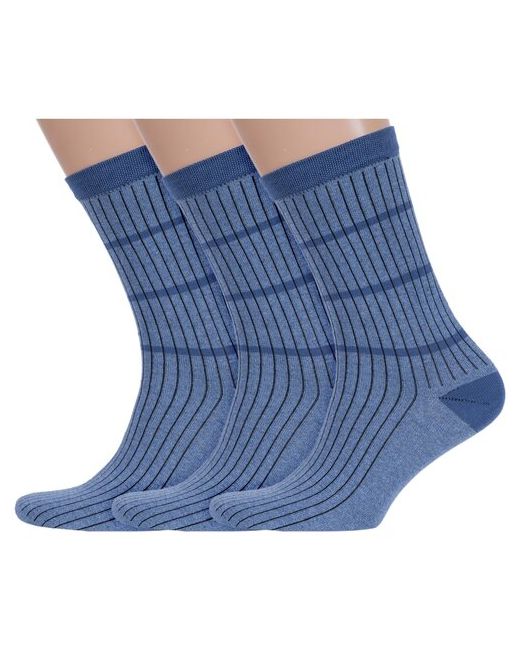 Альтаир Комплект из 3 пар мужских носков светлый джинс размер 23 37-38
