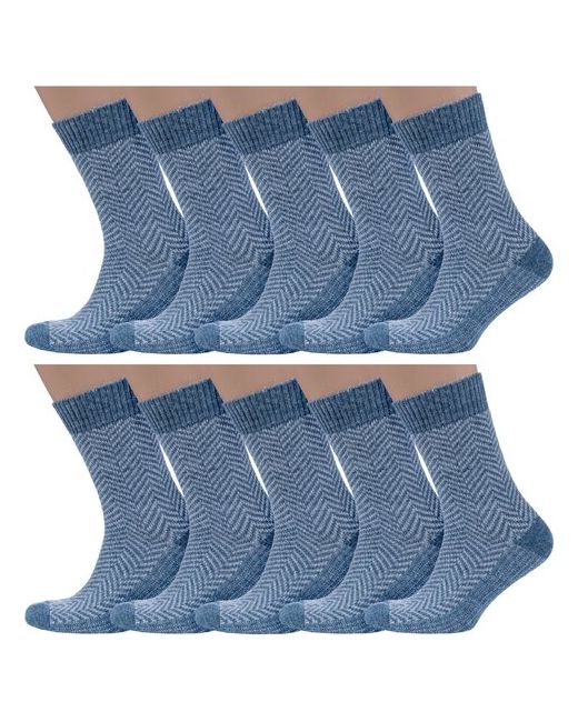 RuSocks Комплект из 10 пар мужских полушерстяных носков Орудьевский трикотаж светло-джинсовые размер 27-29 43-45