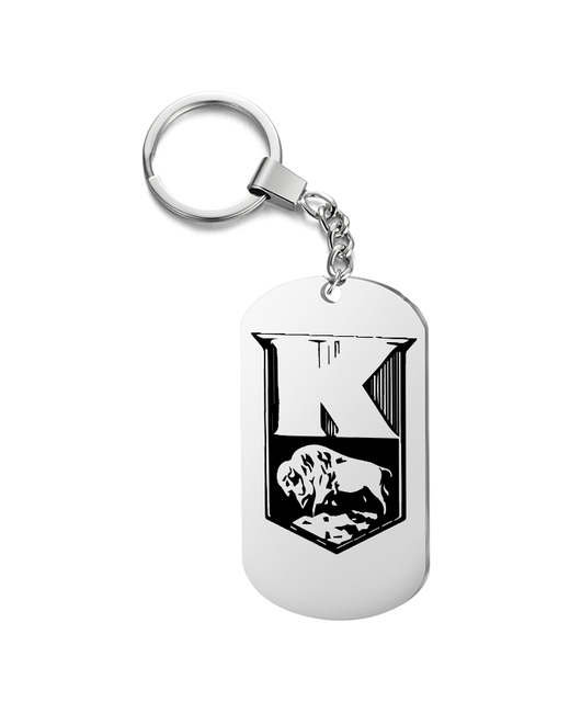 irevive Брелок для ключей Kaiser гравировкой подарочный жетон на сумку ключи в подарок