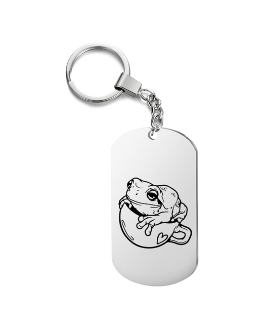 UEGrafic Брелок для ключей лягушка в чашке с гравировкой подарочный жетон на сумку ключи подарок
