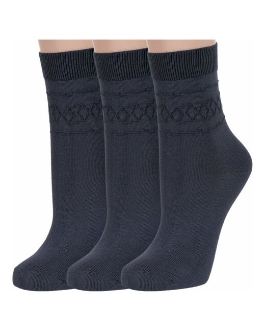 RuSocks Комплект из 3 пар женских носков Орудьевский трикотаж темно размер 25