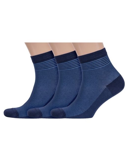 RuSocks Комплект из 3 пар мужских носков Орудьевский трикотаж темно размер 29 44-45