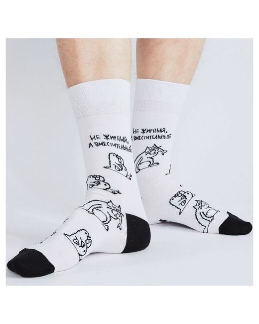 St. Friday Носки Socks гений маркетинга размер 42-46