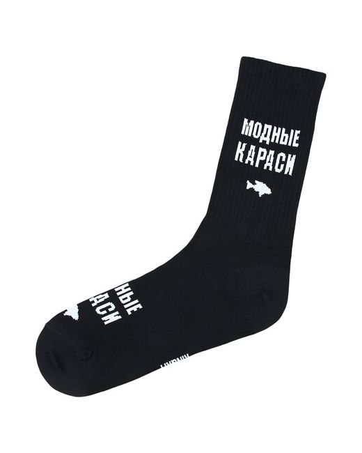 Kingkit Караси черные Носки с принтом размер 36-41 носки набор