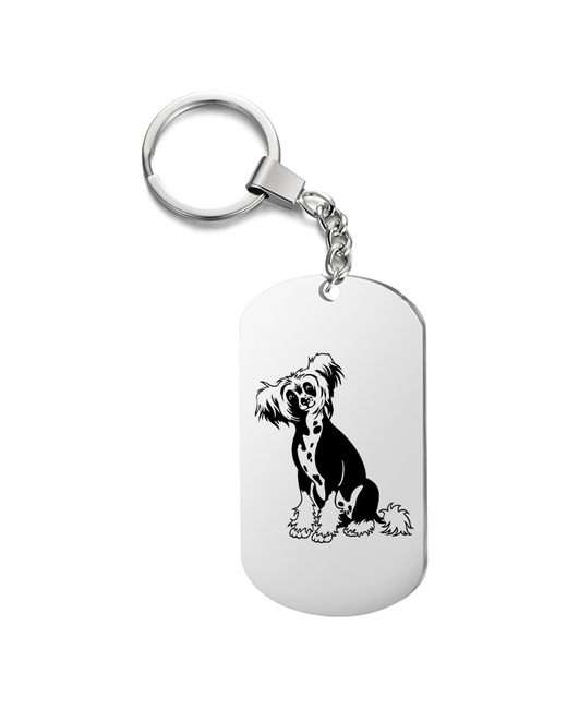 irevive Брелок для ключей щенок с гравировкой подарочный жетон на сумку ключи в подарок