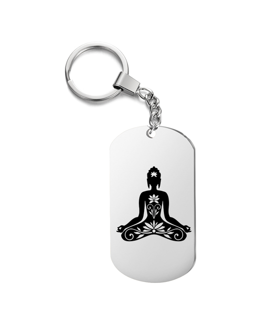 irevive Брелок для ключей йога с гравировкой подарочный жетон на сумку ключи в подарок