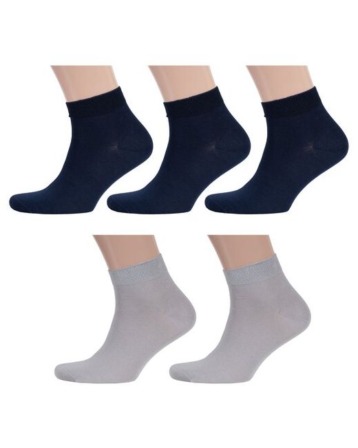 RuSocks Комплект из 5 пар мужских укороченных носков Орудьевский трикотаж микс 4 размер 27-29 42-45