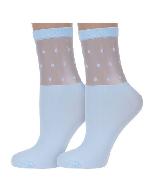 Conte Комплект из 2 пар женских носков light blue размер 23-25