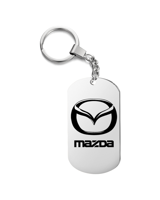 irevive Брелок для ключей Mazda с гравировкой подарочный жетон на сумку ключи в подарок