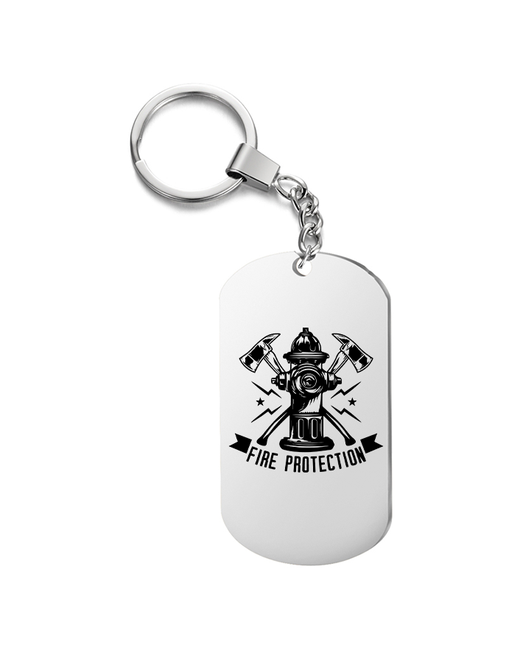 irevive Брелок для ключей Fire protection с гравировкой подарочный жетон на сумку ключи в подарок