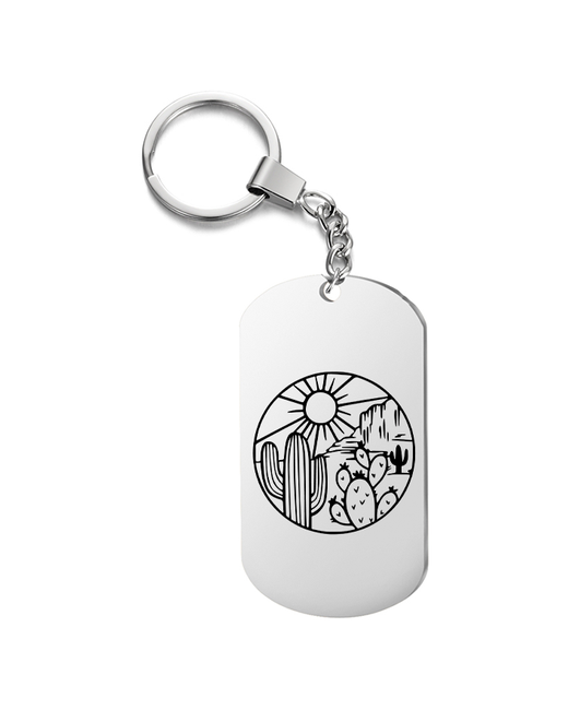 UEGrafic Брелок для ключей Пустыня с гравировкой подарочный жетон на сумку ключи в подарок