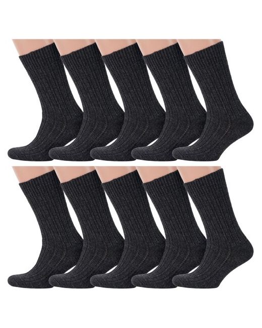 RuSocks Комплект из 10 пар мужских теплых носков Орудьевский трикотаж темно размер 29