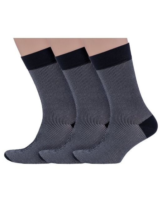 Носкофф Комплект из 3 пар мужских носков алсу мерсеризованного хлопка размер 27