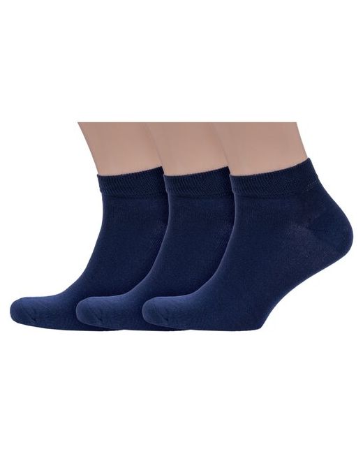 Носкофф Комплект из 3 пар мужских носков алсу темно размер 27-29
