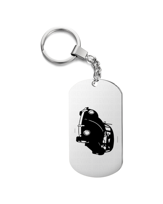 UEGrafic Брелок с гравировкой Автомобиль подарочный жетон на сумку ключи в подарок