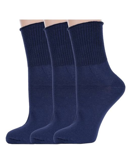 Брестские Комплект из 3 пар женских медицинских носков БЧК рис. 033 темно размер 25