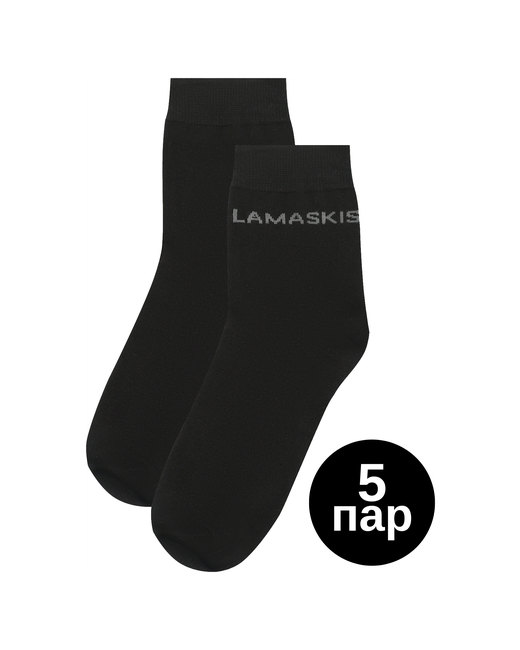 Lamaskis Носки черные унисекс 5 пар. 38-41 размер