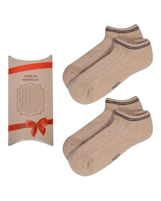Монголка Комплект из 2 пар коротких шерстяных носков в подарочной упаковке 01111 размер 40-42