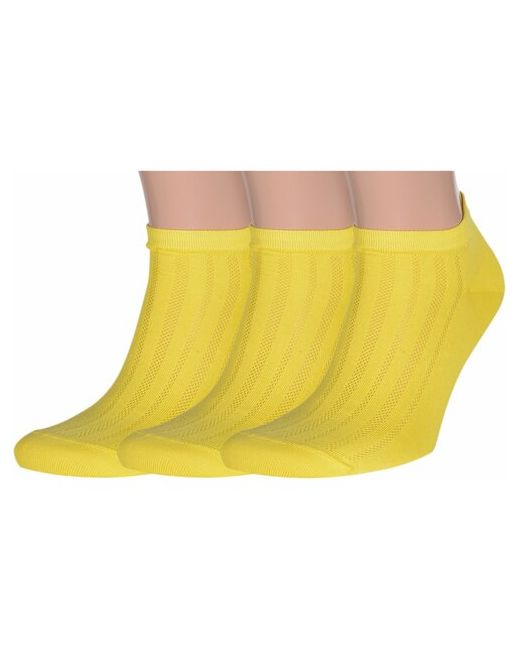 Lorenzline Комплект из 3 пар мужских носков желтые размер 29 43-44