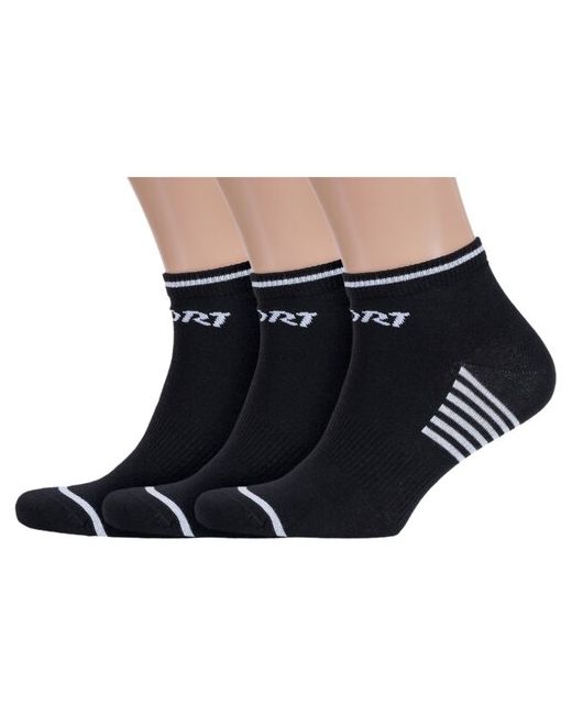 RuSocks Комплект из 3 пар мужских носков Орудьевский трикотаж черные размер 25-27 38-41