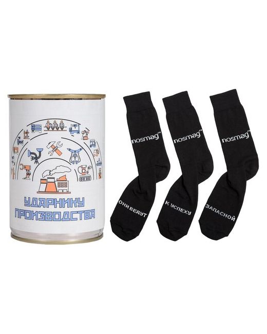 NosMag носки Трио в банке ударнику производства черные размер 40-45