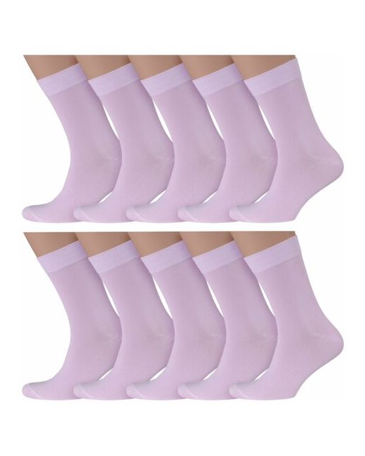 Нева-Сокс Комплект из 10 пар мужских носков без фабричных этикеток светло-сиреневые размер 29 43-45