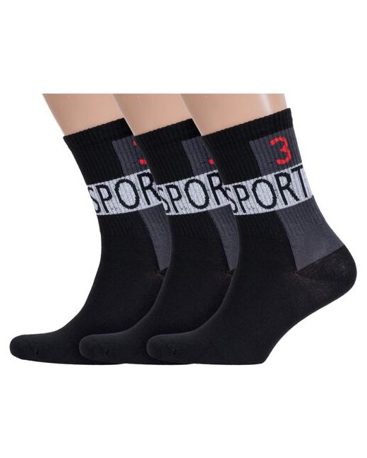 RuSocks Комплект из 3 пар мужских носков Орудьевский трикотаж черные размер 25-27 38-41