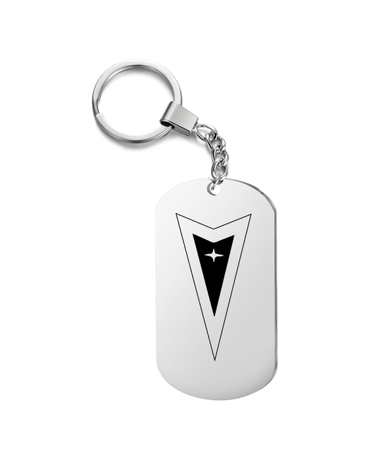 irevive Брелок для ключей Pontiac v2 с гравировкой подарочный жетон на сумку ключи в подарок